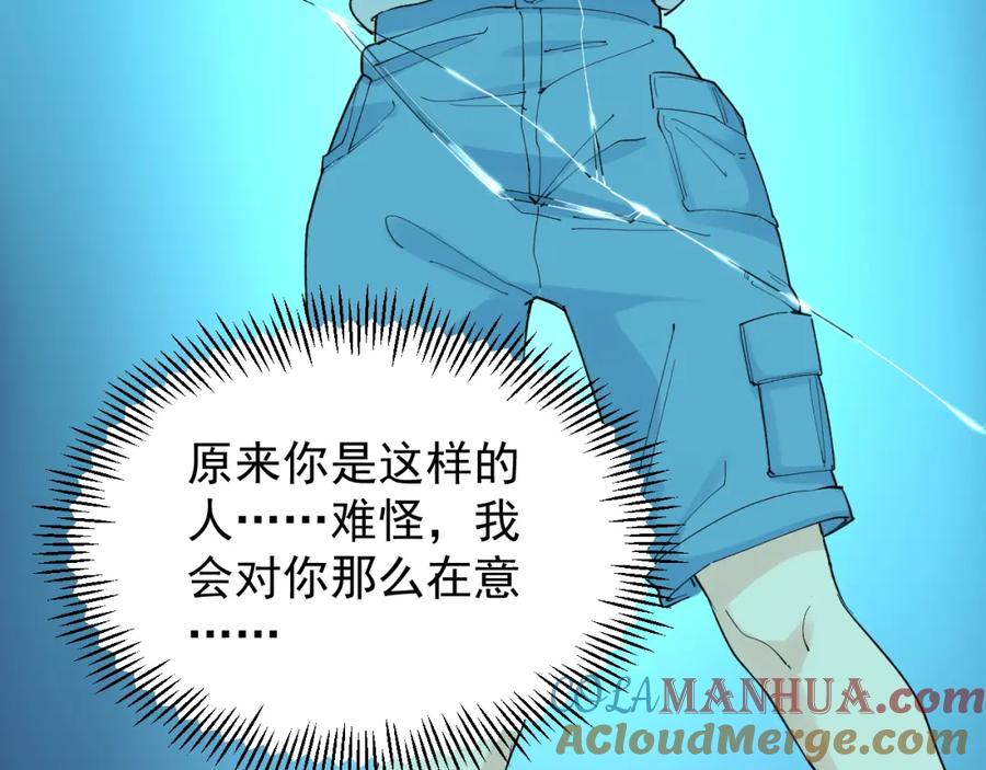第212页