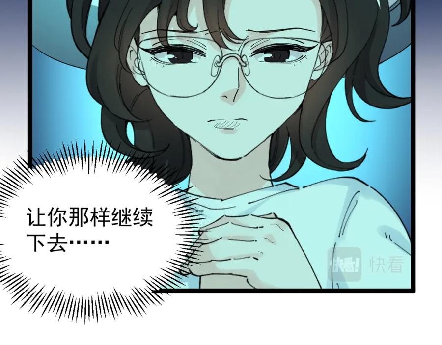 第220页