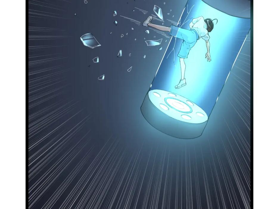 第268页