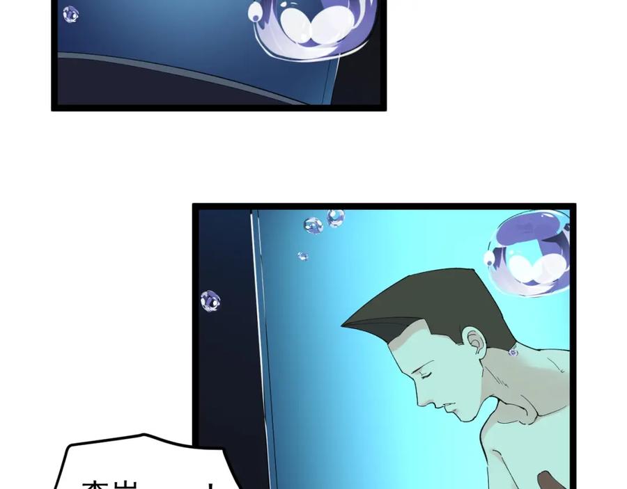 第296页