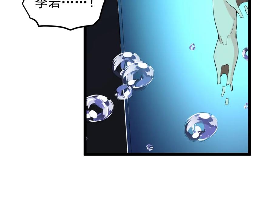 第300页