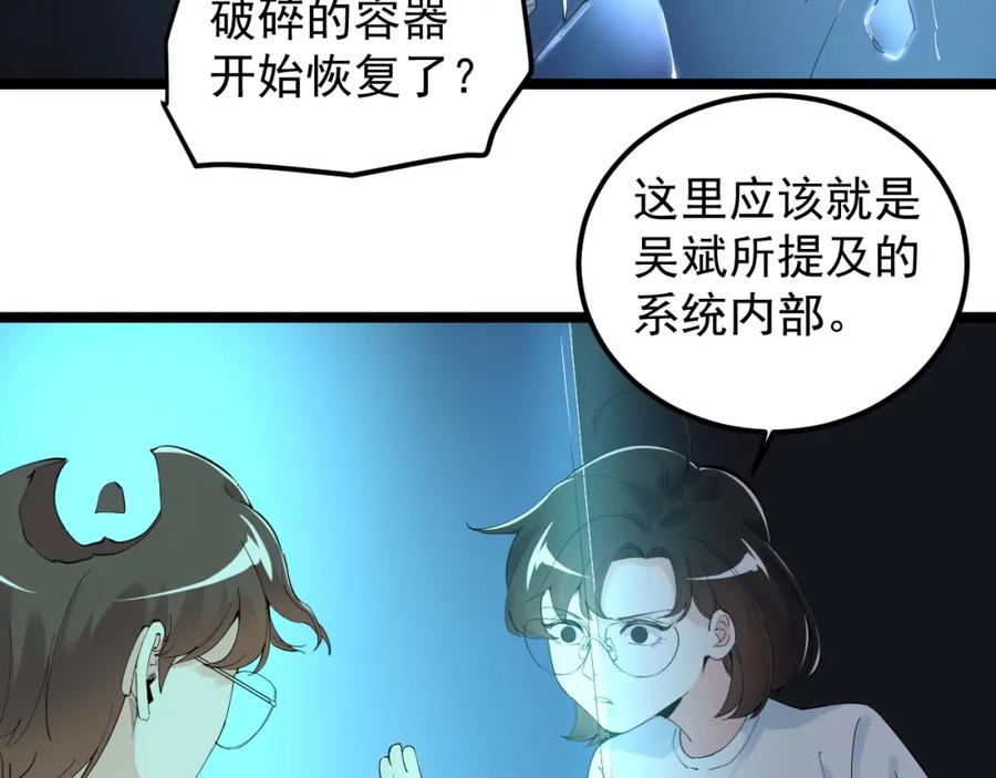 第328页