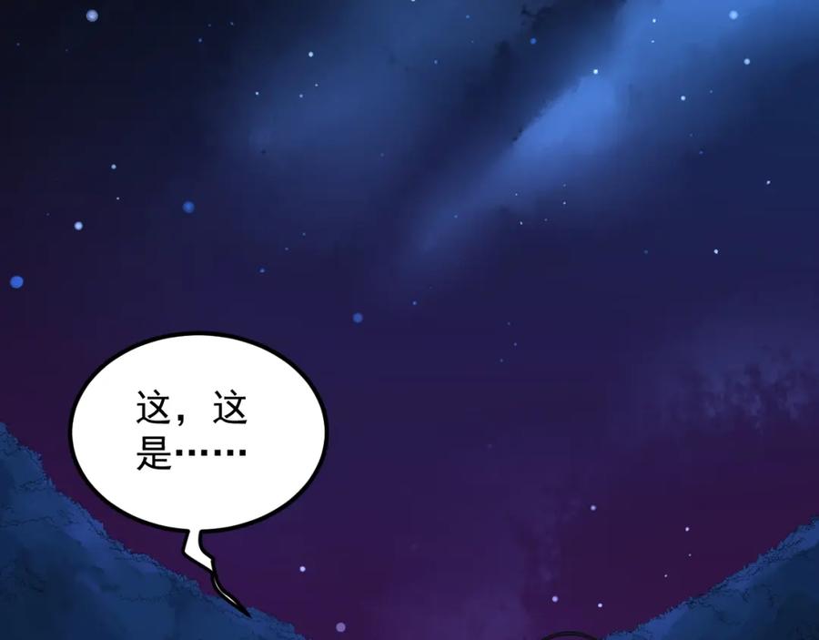 第396页