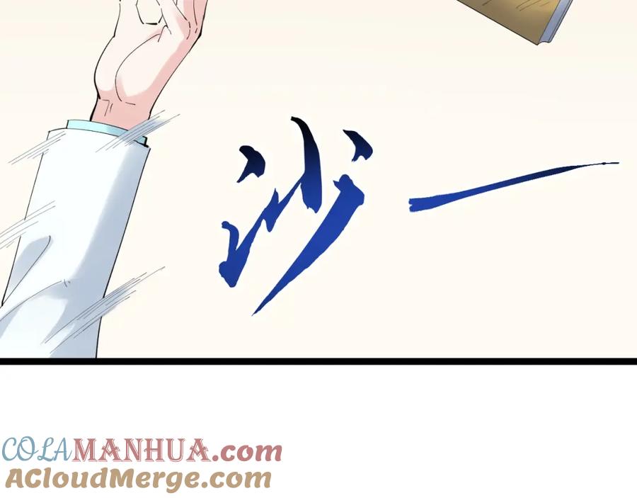 第196页