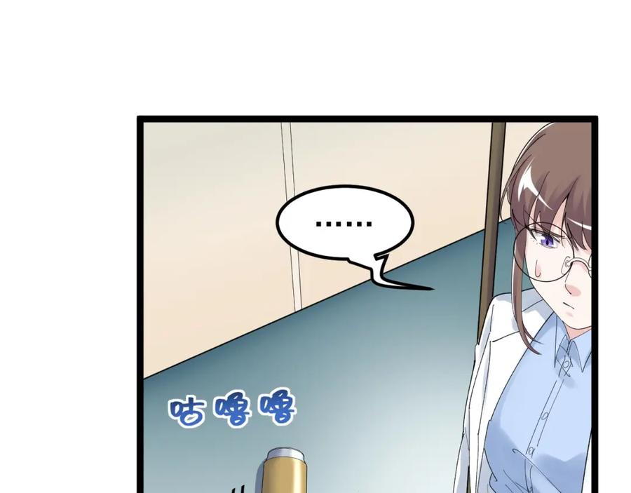 第200页