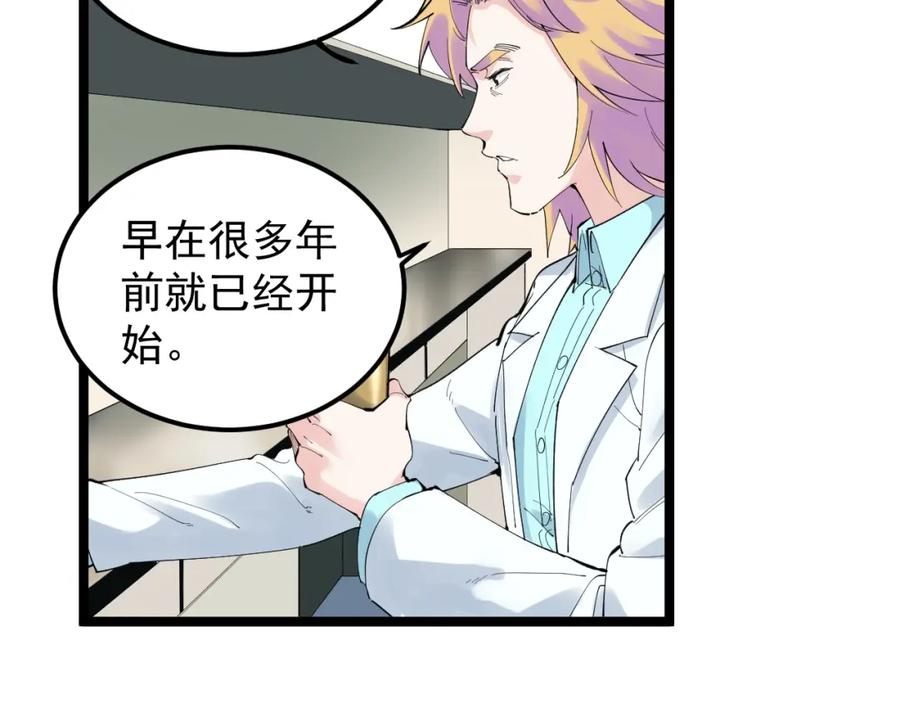 第220页