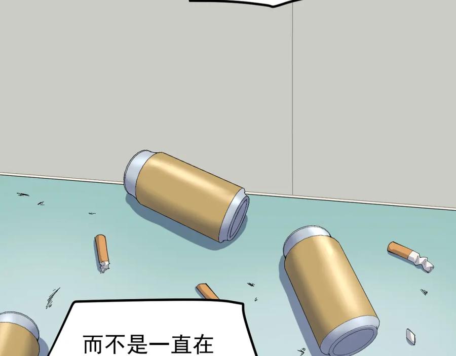 第232页