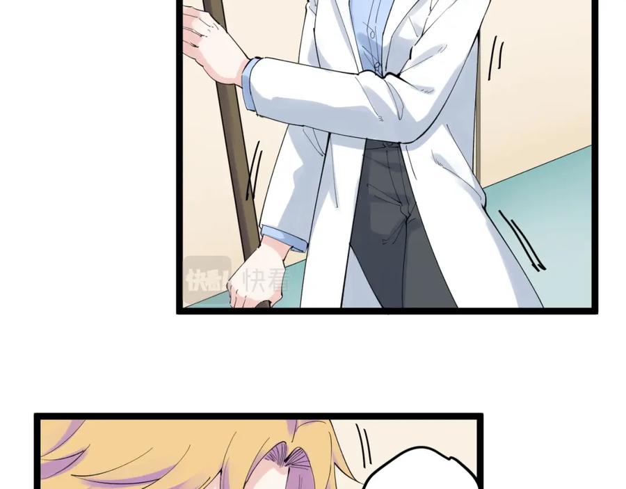 第252页