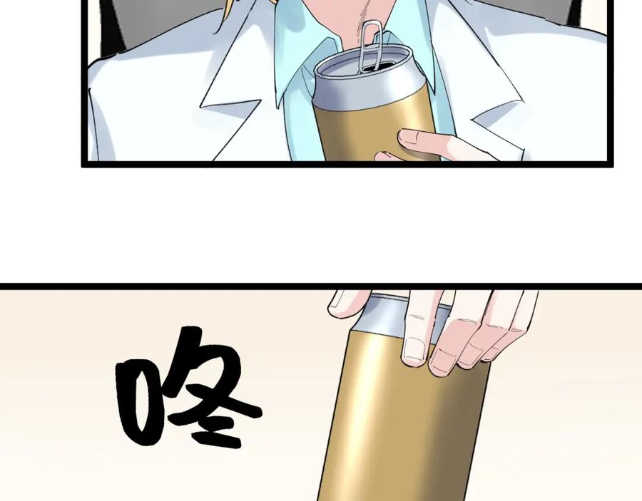 第280页