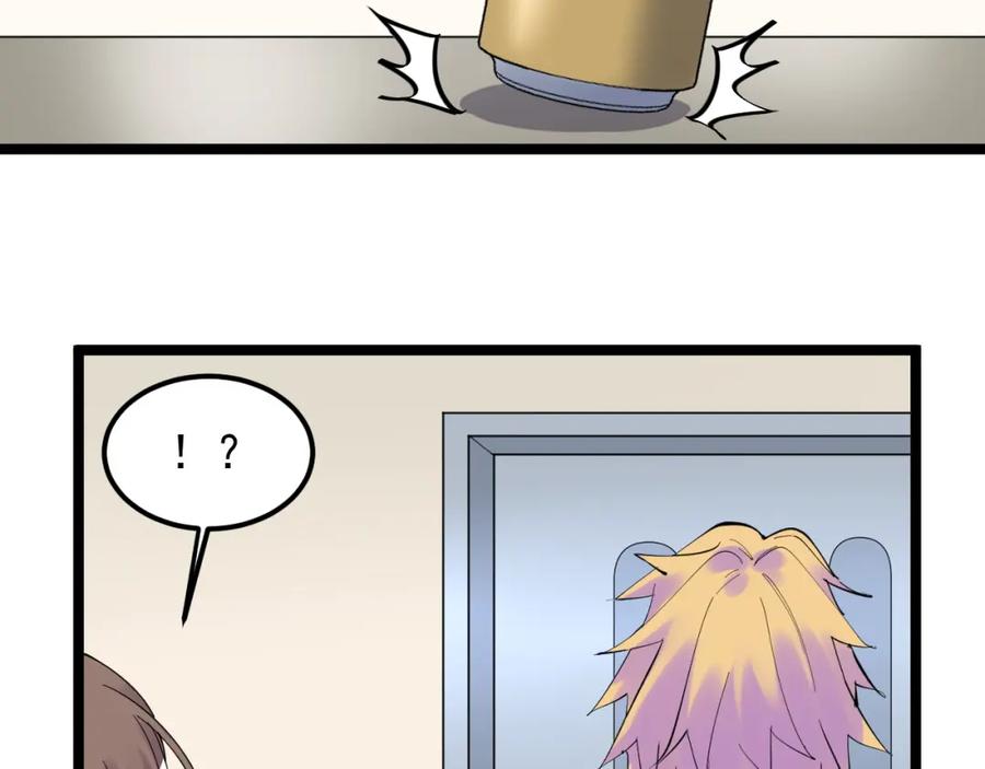 第284页