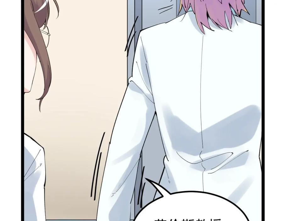 第288页