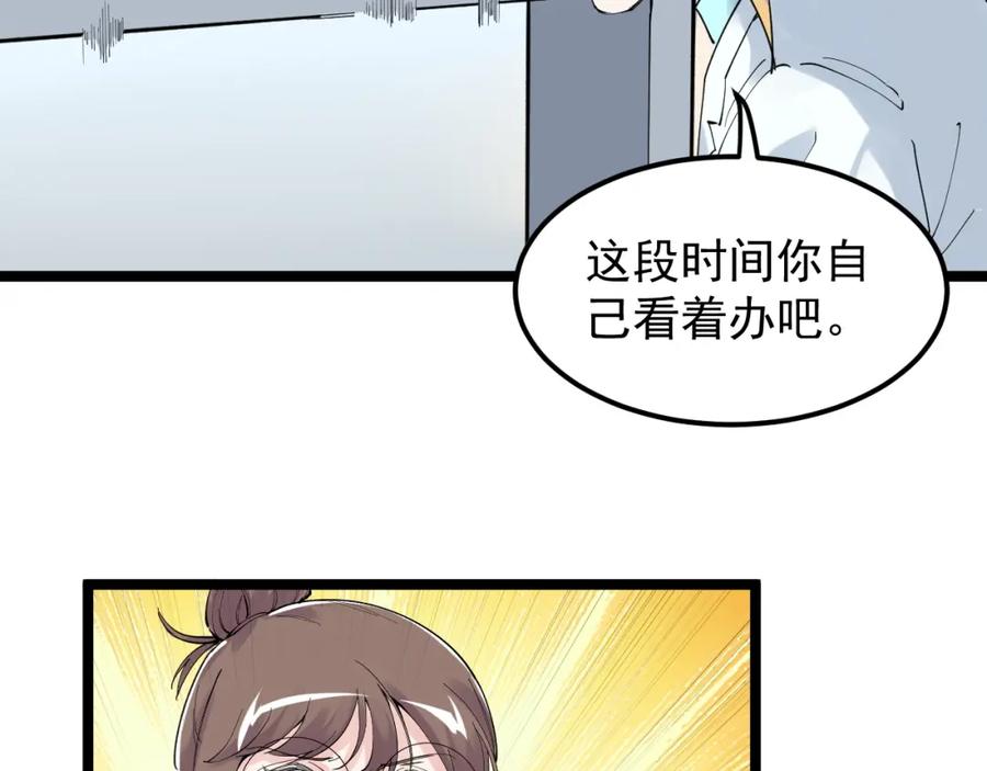 第296页