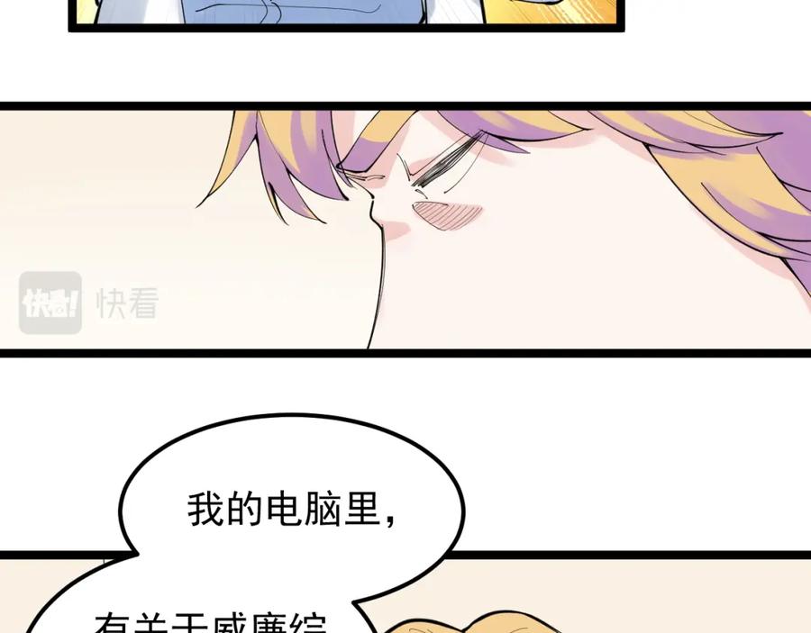 第304页