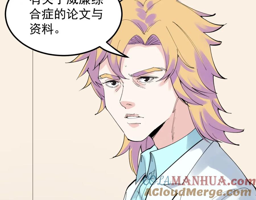 第308页
