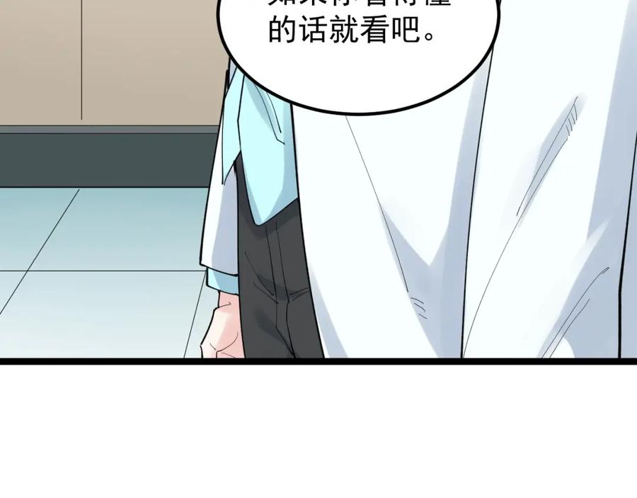 第316页