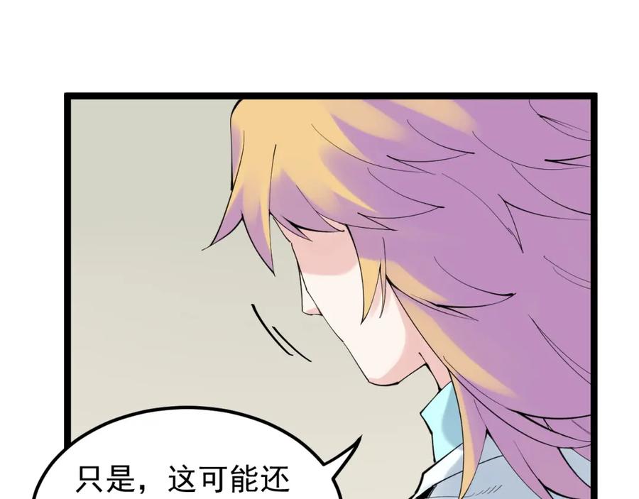 第320页