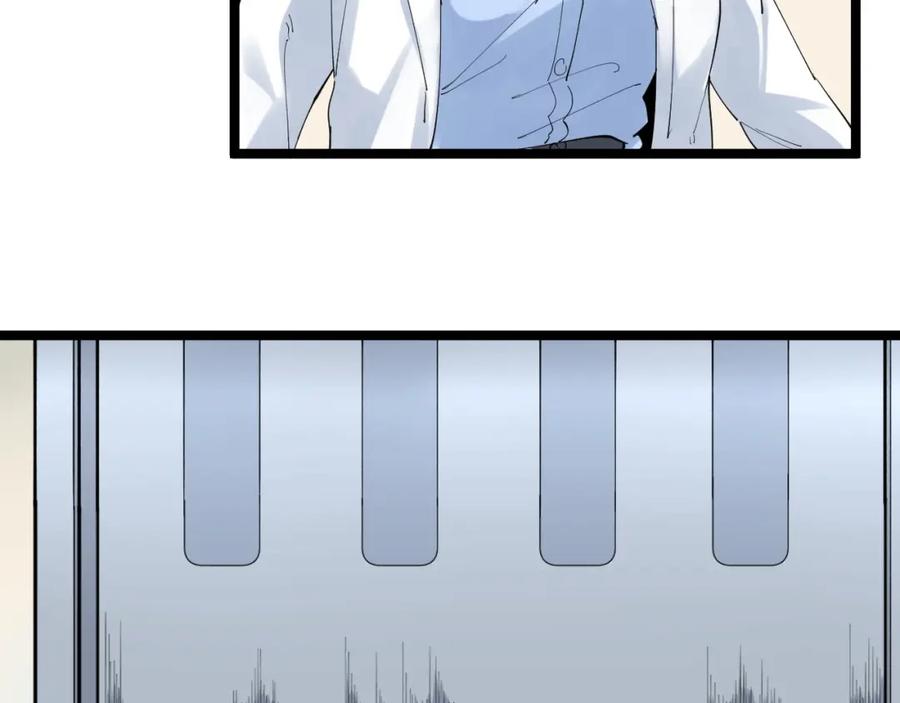 第332页
