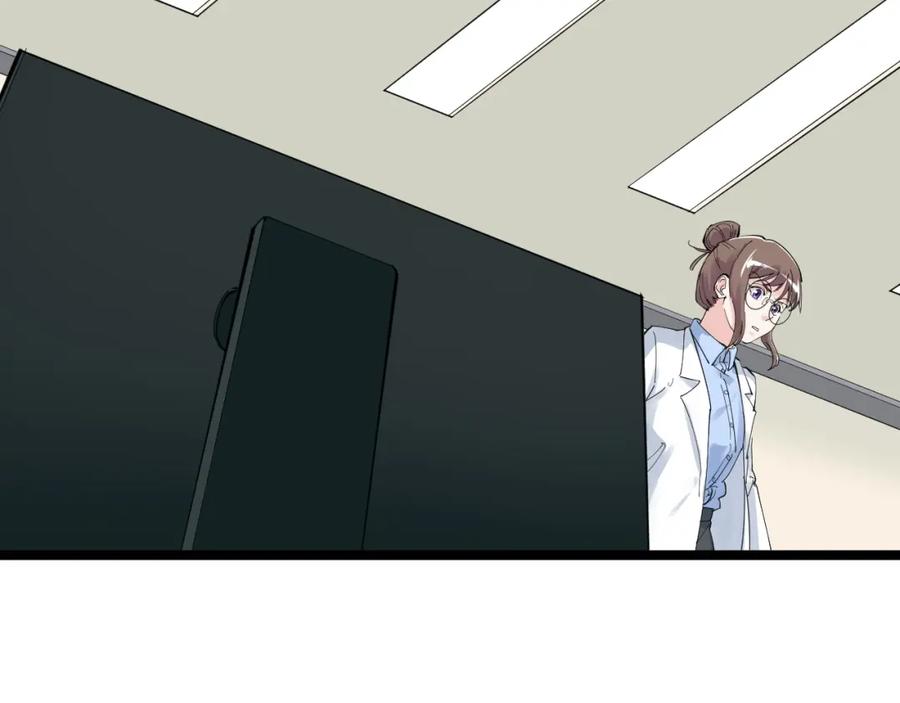 第348页