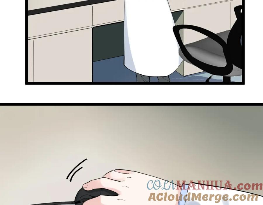 第356页