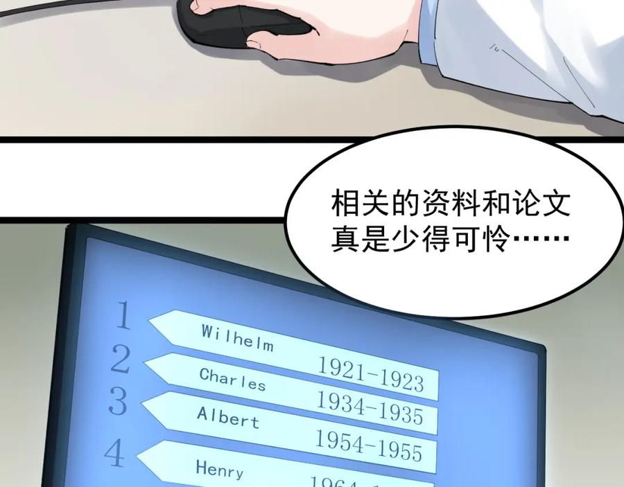 第360页