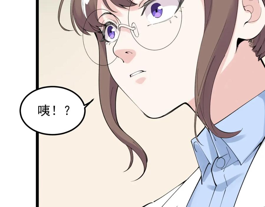 第368页