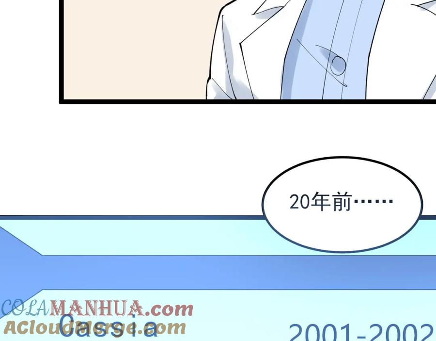 第372页