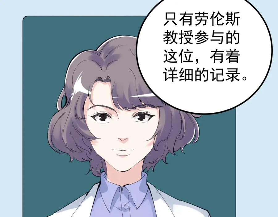 第384页