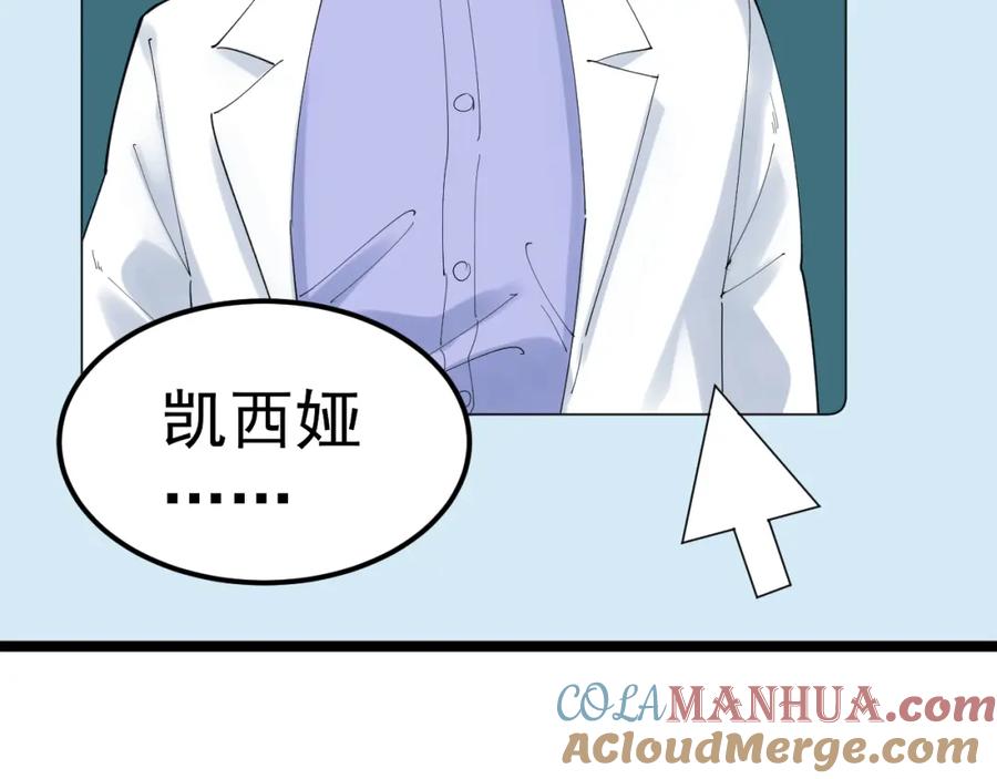 第388页
