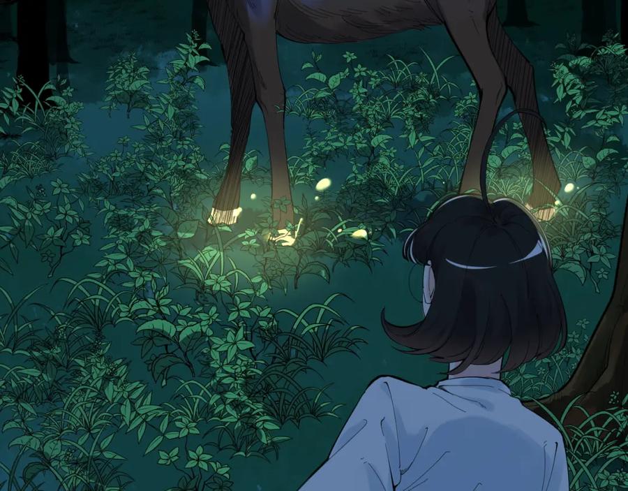 第184页