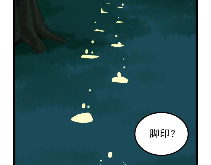 第232页