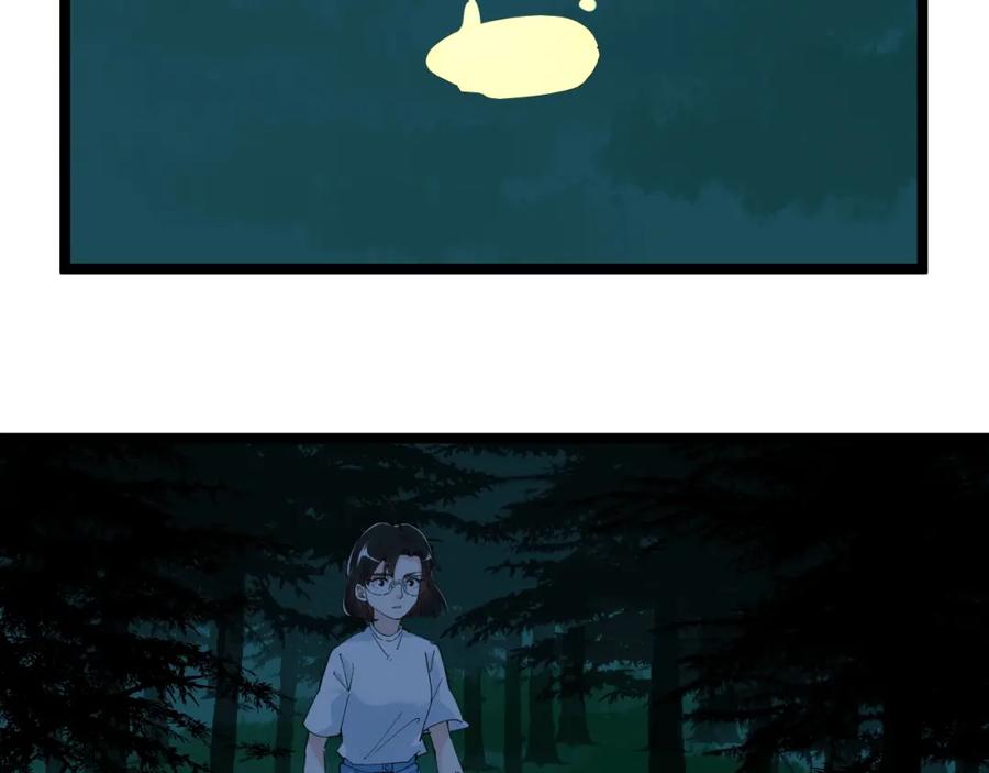 第236页