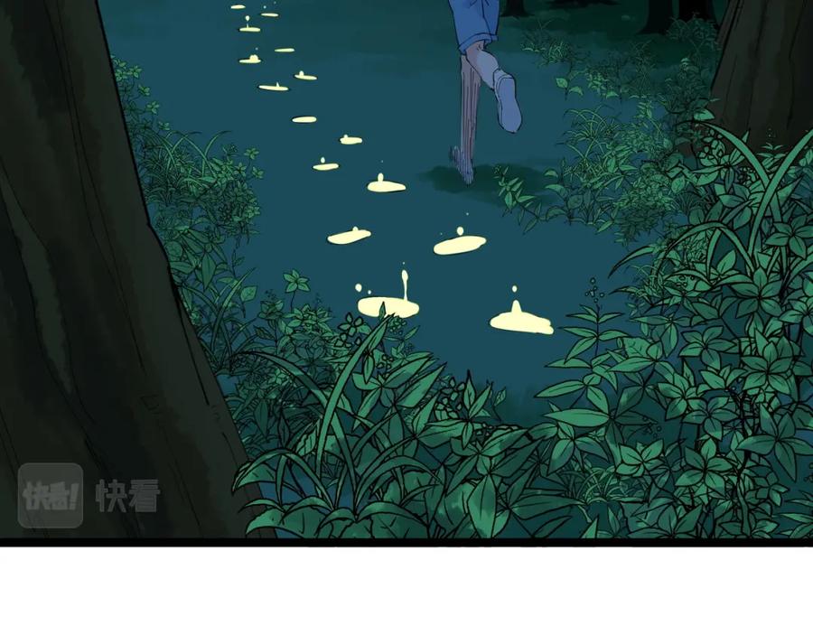 第256页