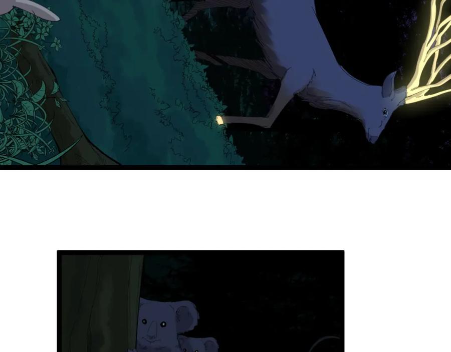 第272页