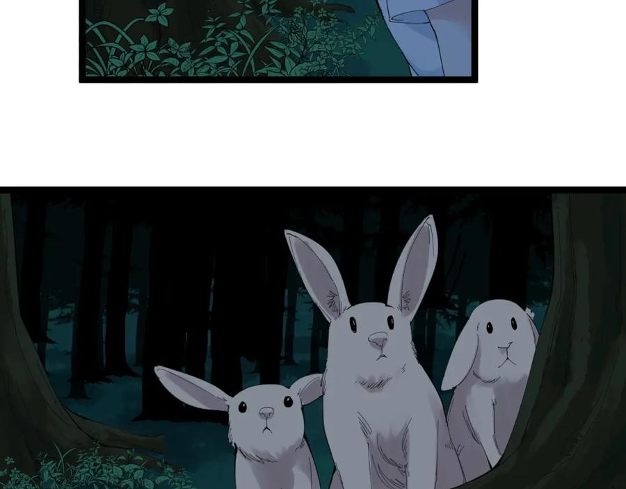 第280页
