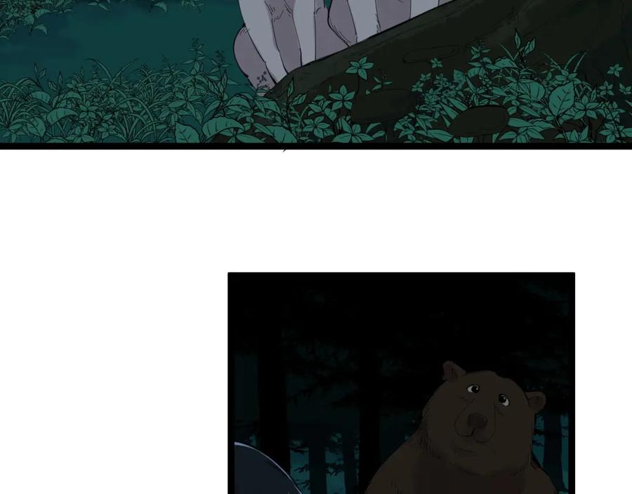 第284页