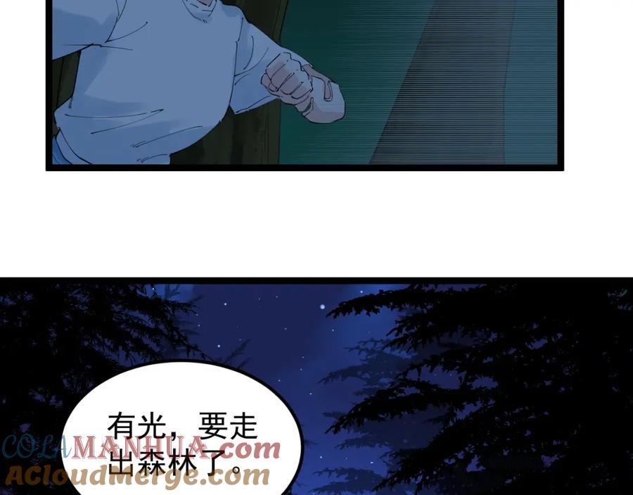 第308页