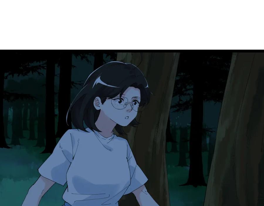 第320页