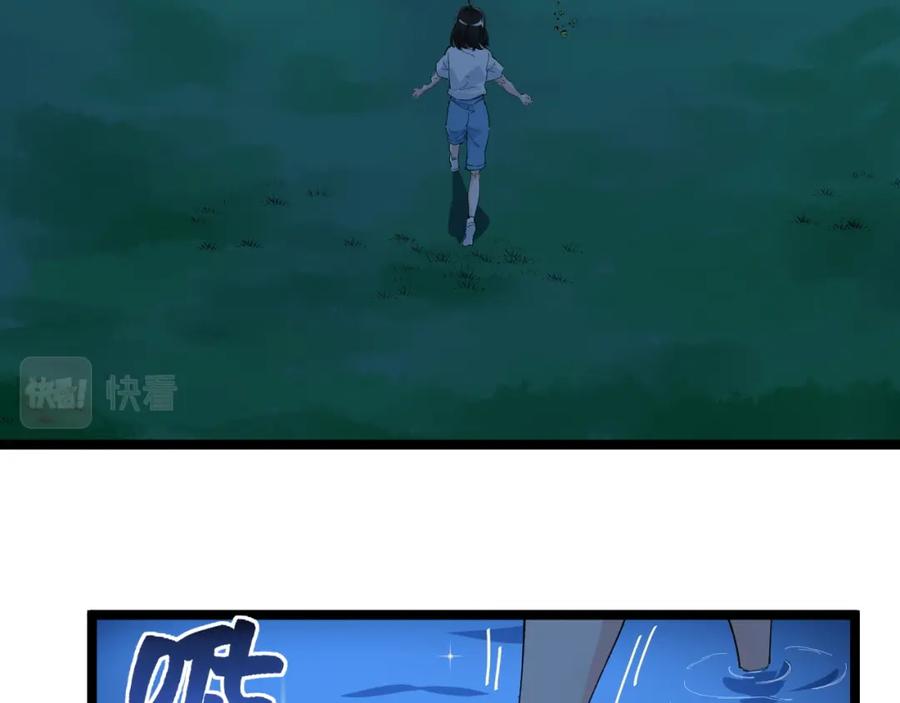 第360页