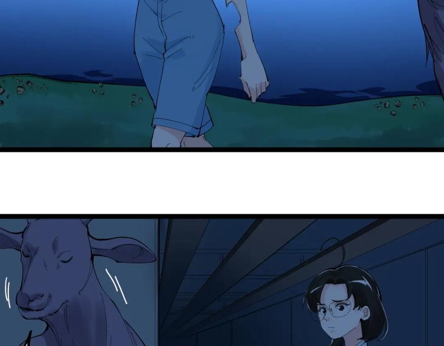 第392页