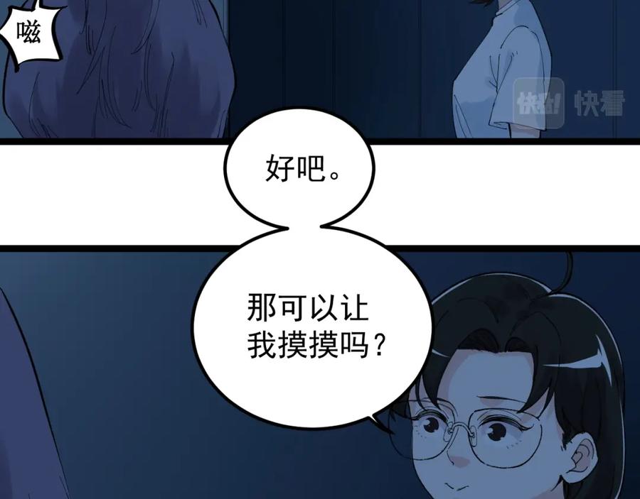 第396页