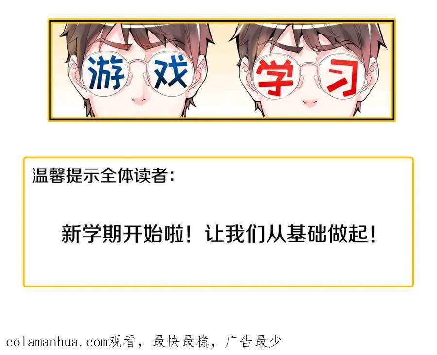 第416页