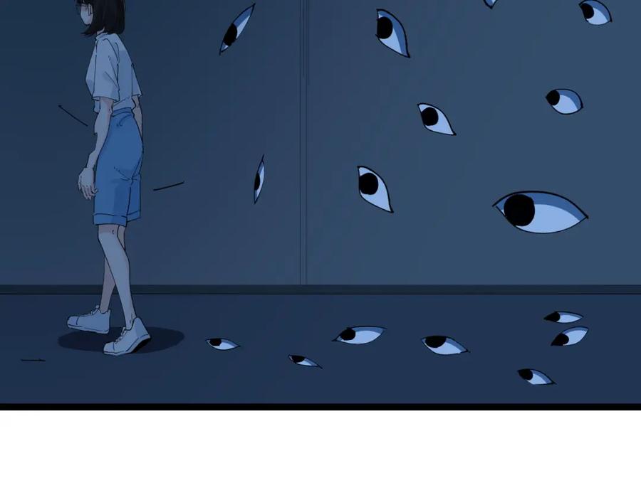 第256页
