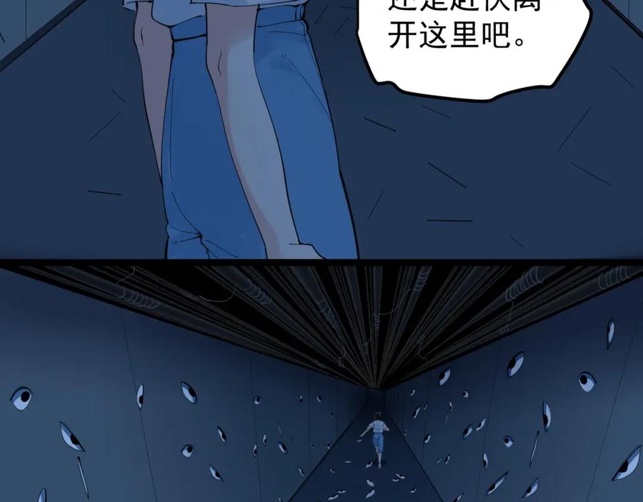第304页