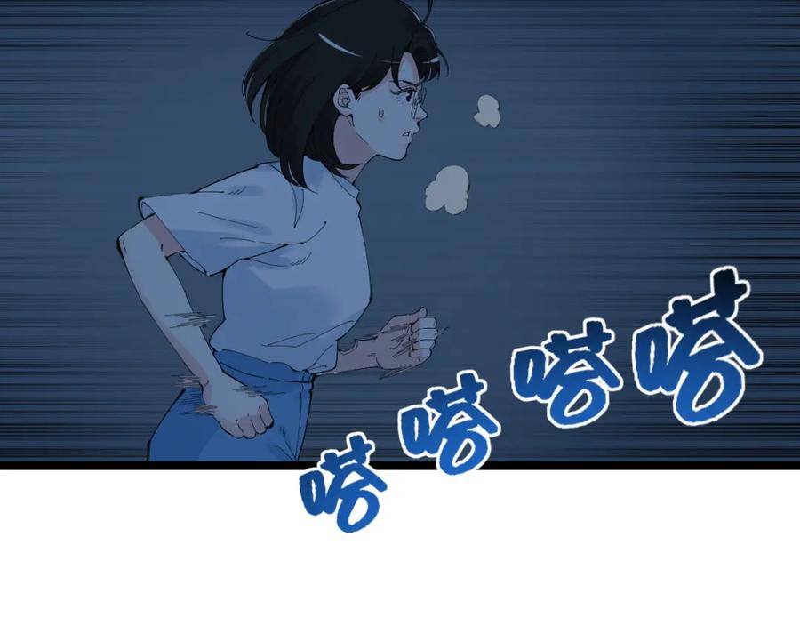 第316页