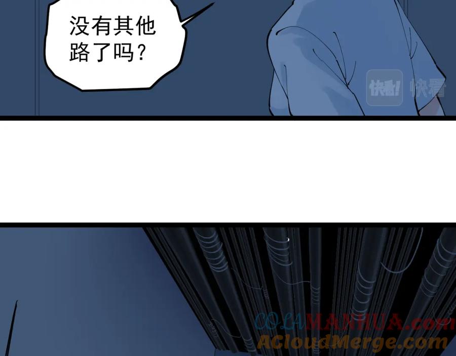 第356页