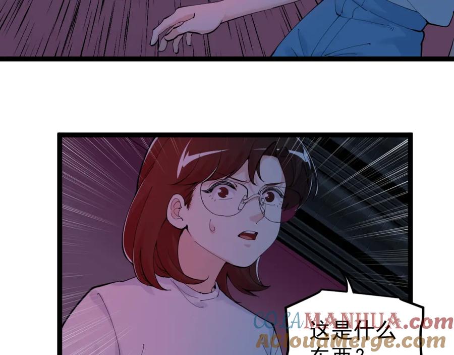 第388页