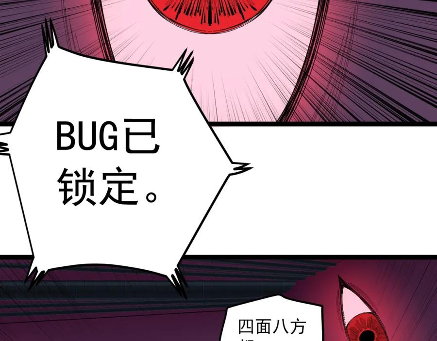 第396页