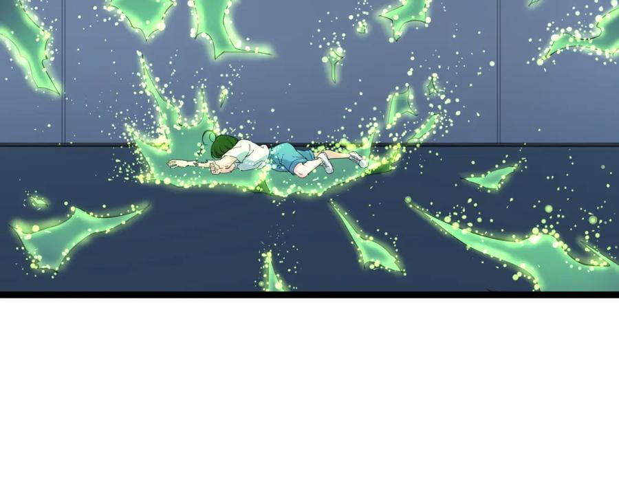 第288页