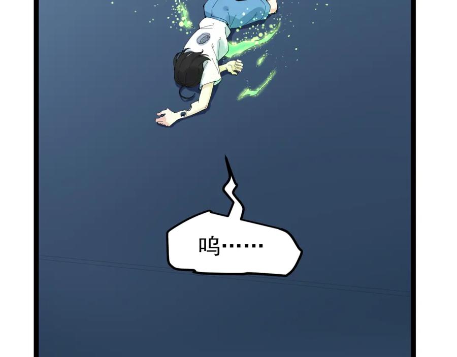 第296页