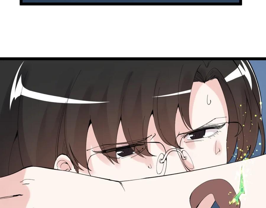 第300页